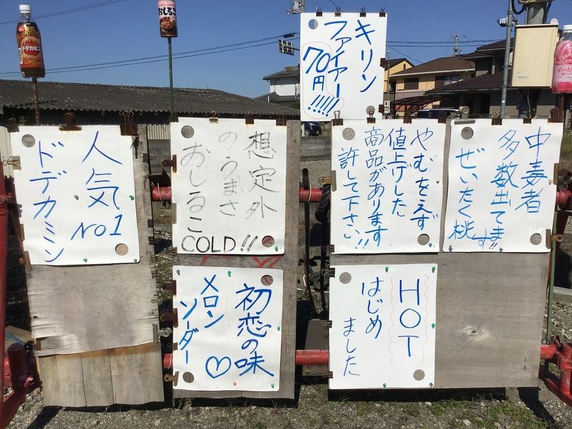 画像4