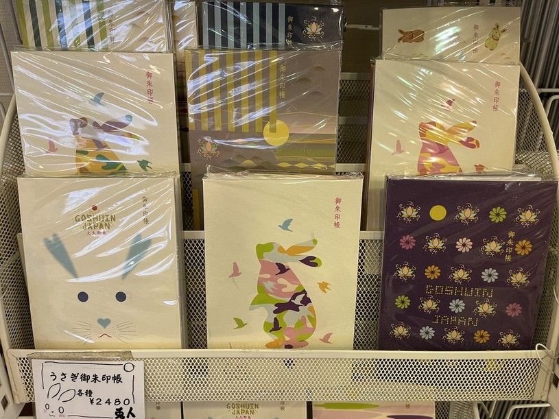 画像2