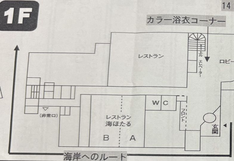 画像3