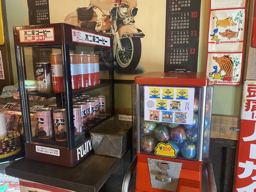 画像1