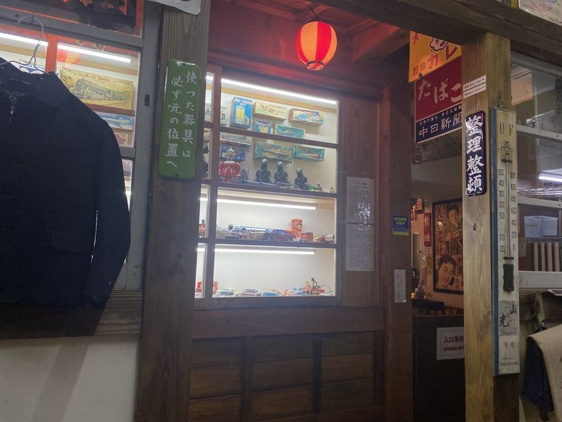 画像3