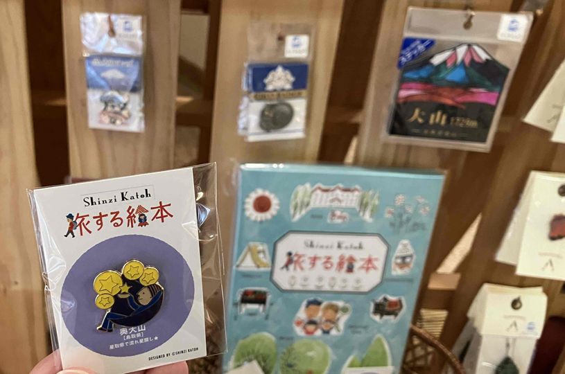 画像1
