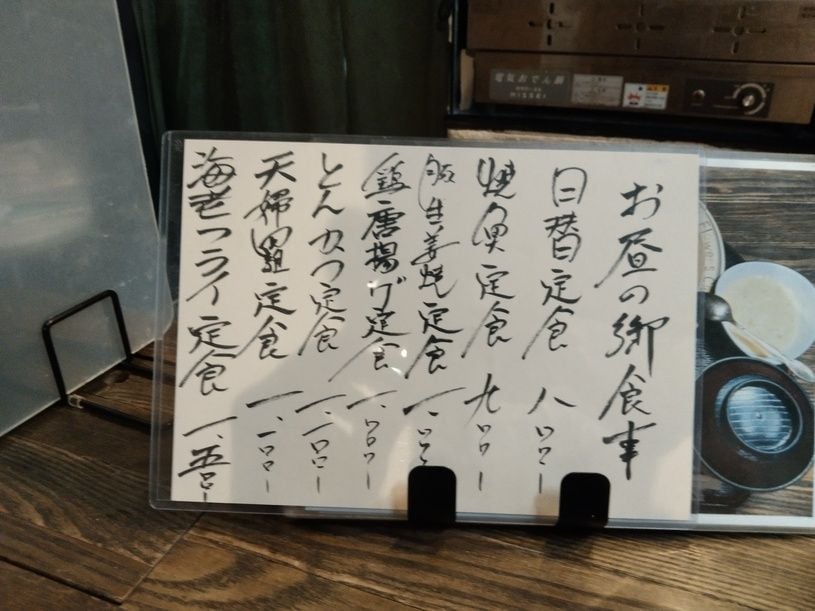 画像1