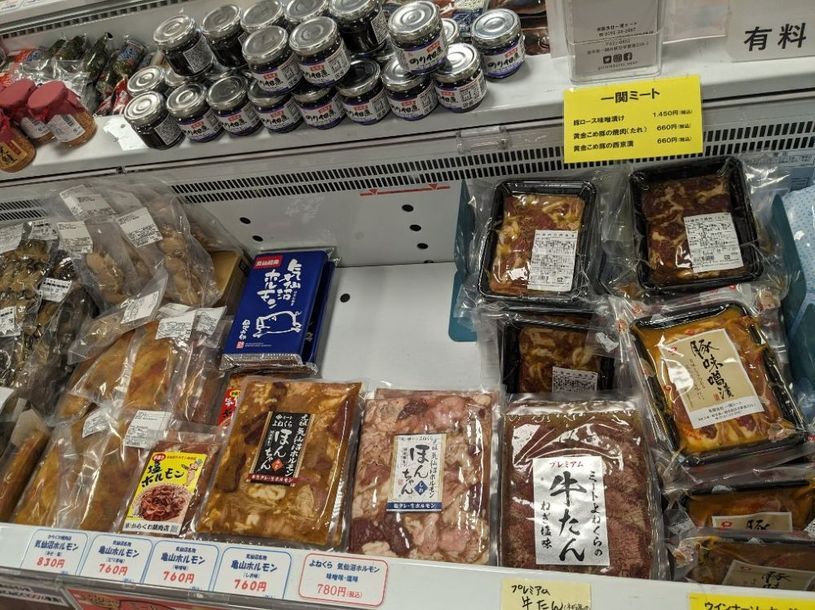 画像4