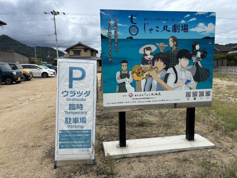 画像4