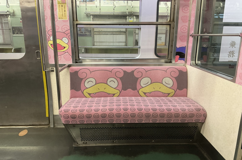 画像2