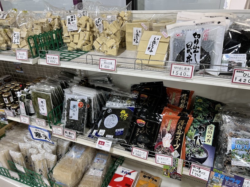 画像3