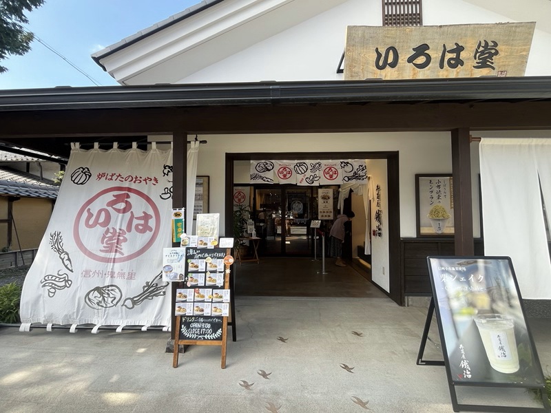 画像3
