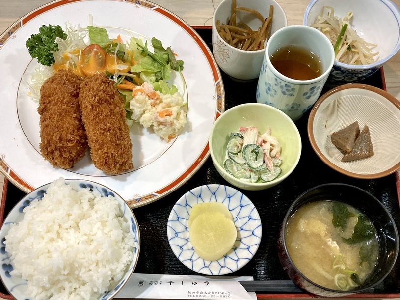 画像1