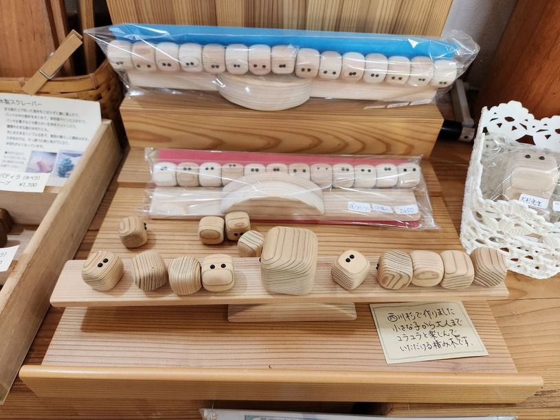 画像3
