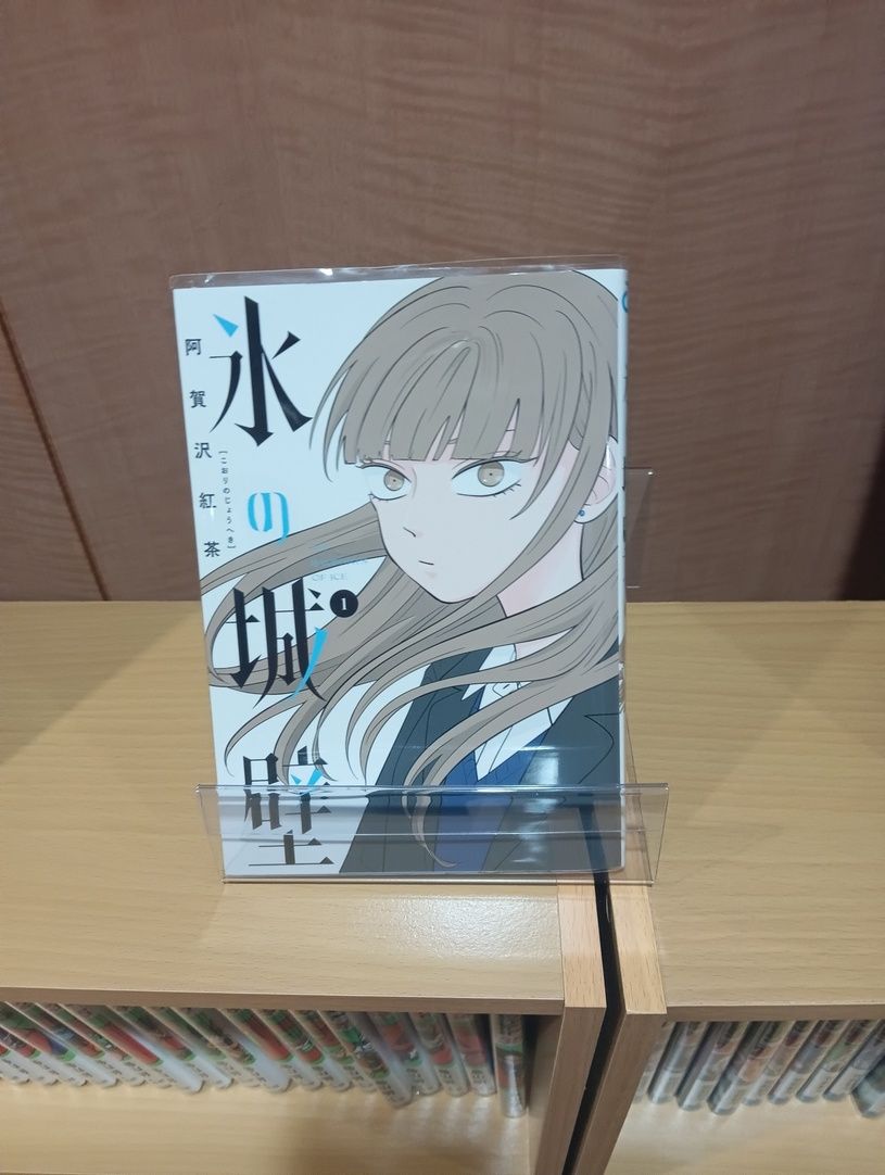 画像1