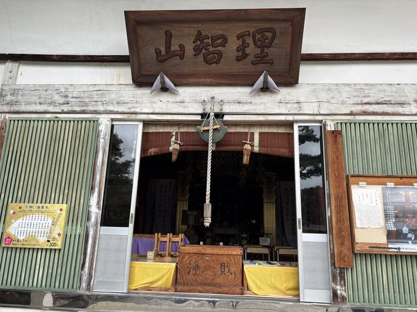 画像3