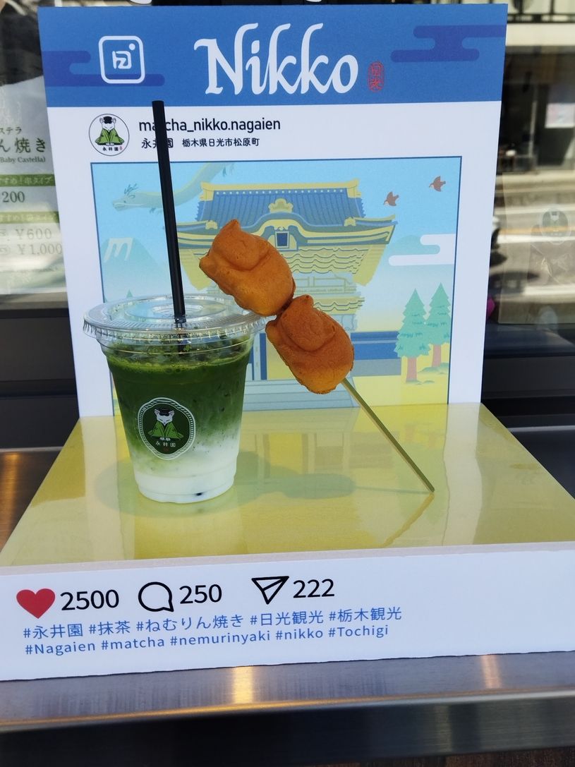 画像3