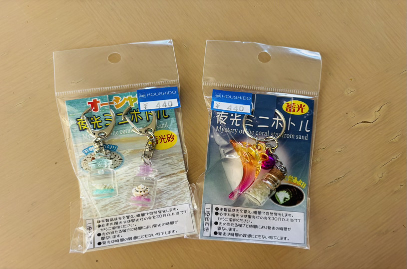 画像4