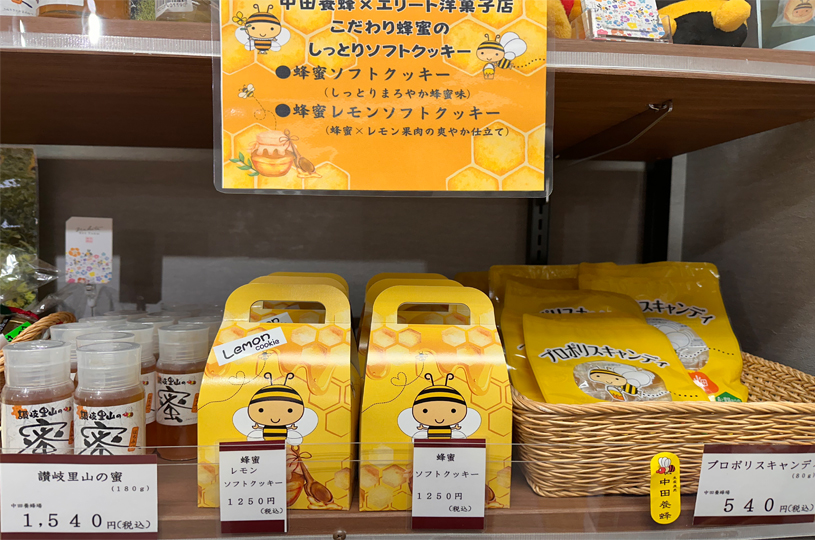 画像3