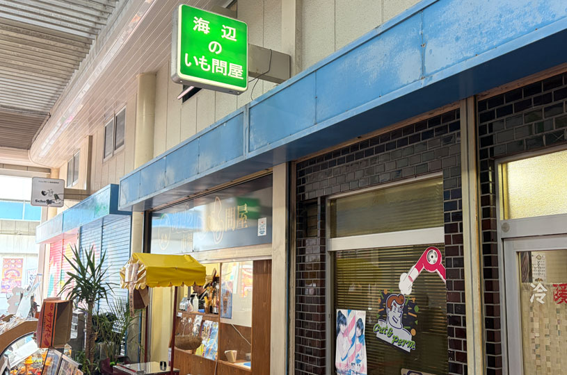 画像1
