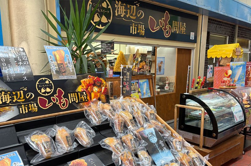 画像2