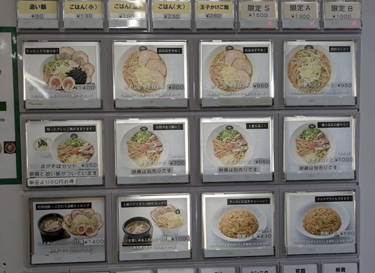 画像2