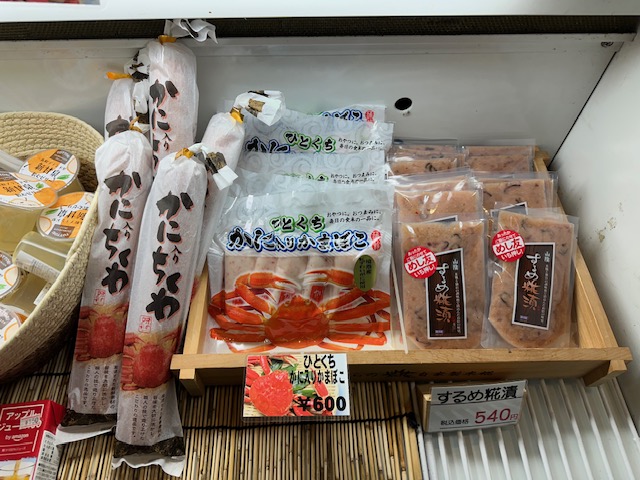 画像3