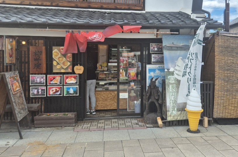 画像3
