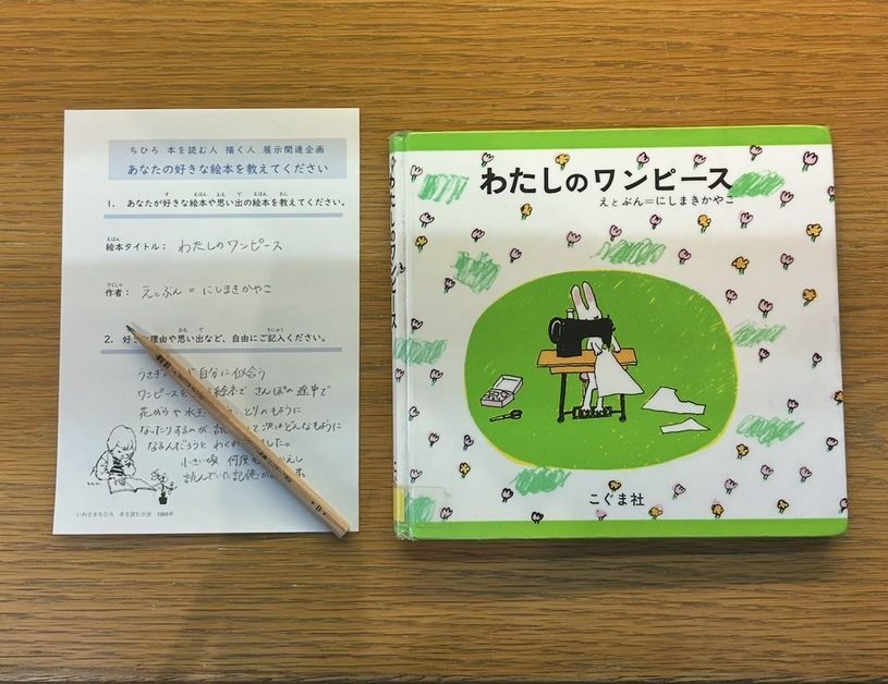 画像5