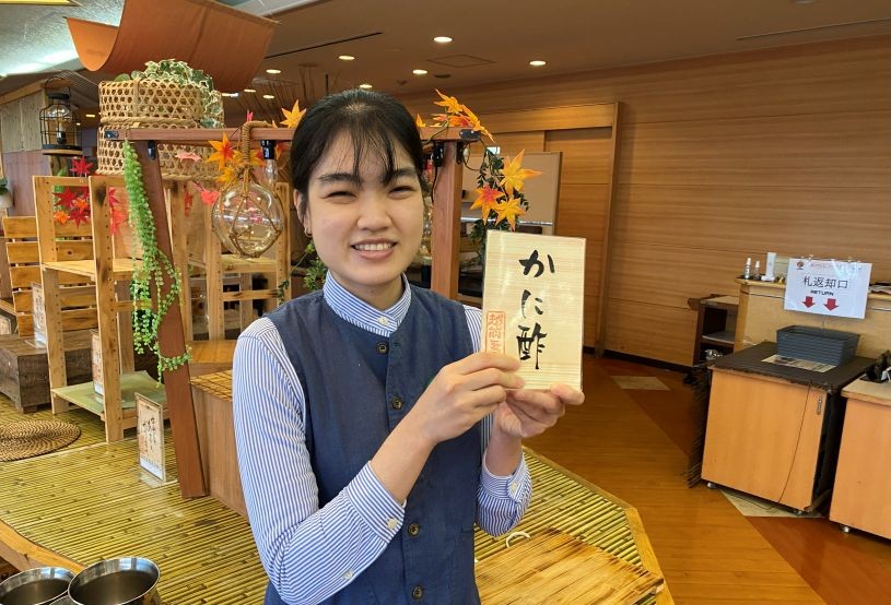 画像3