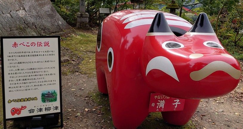 画像1