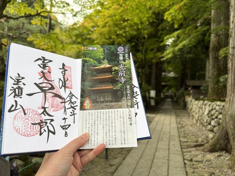 画像2
