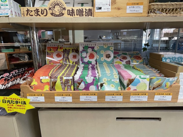 画像3