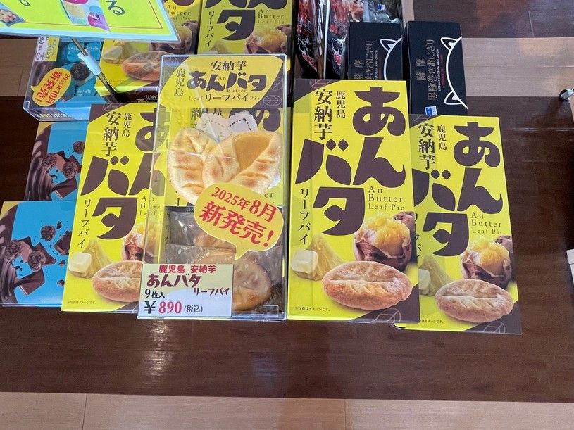 画像1