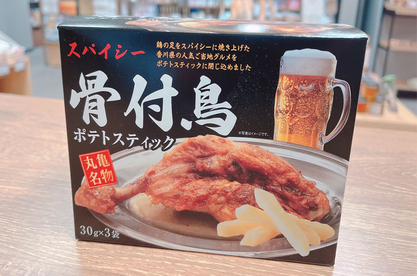 画像1