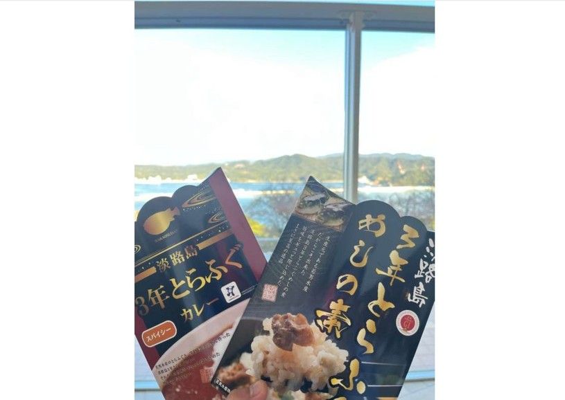 画像3