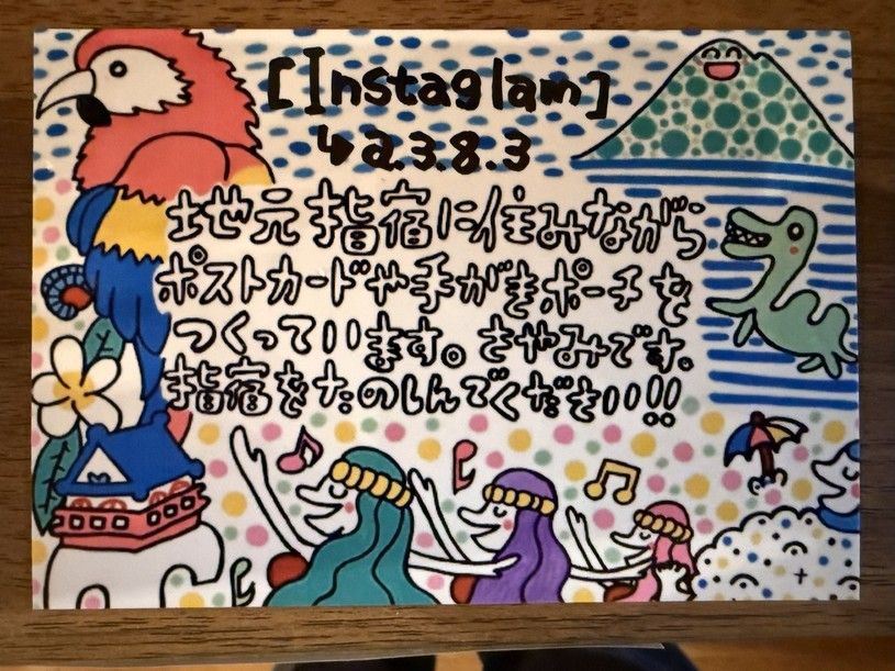 画像4