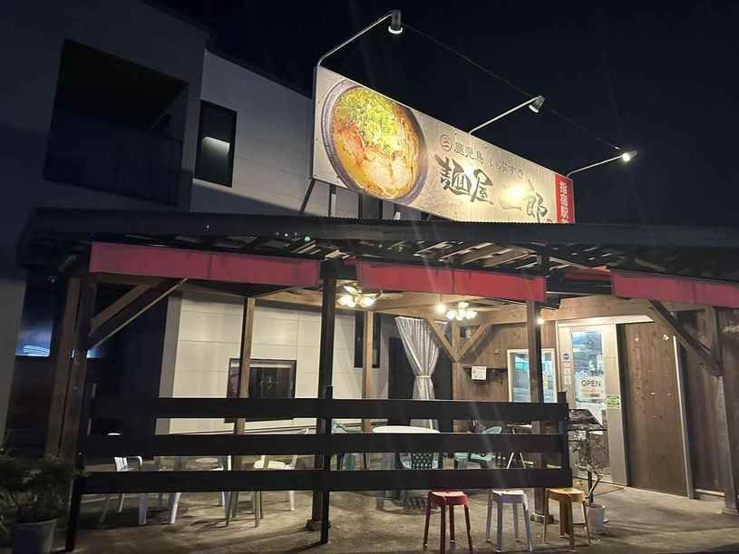 画像2