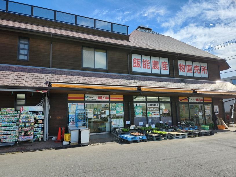 画像1