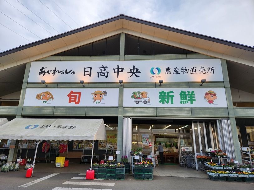画像1