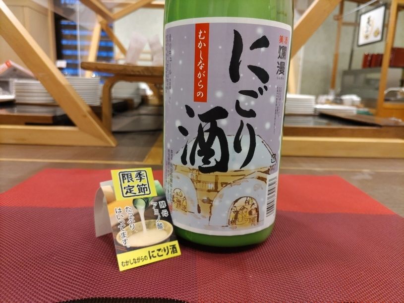 画像1