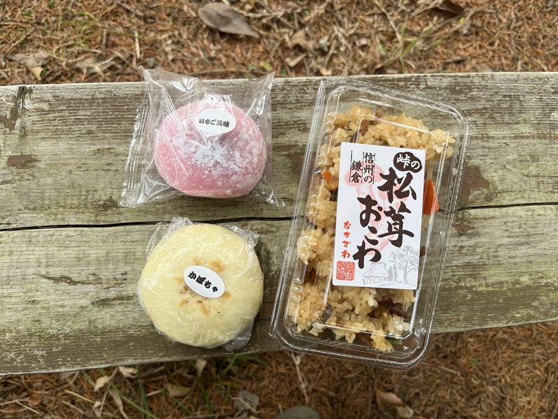 画像2