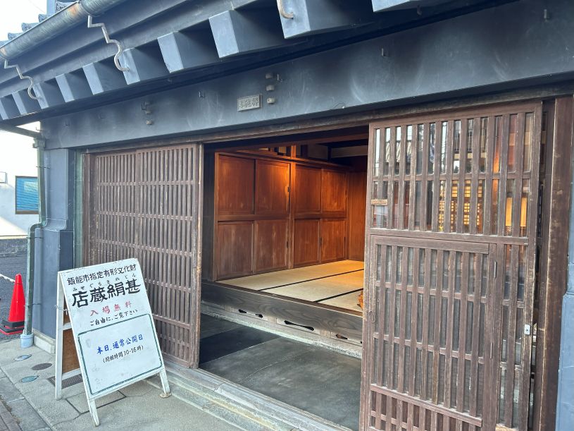 画像3