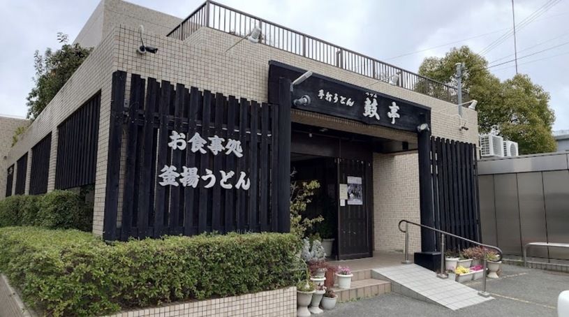 画像1
