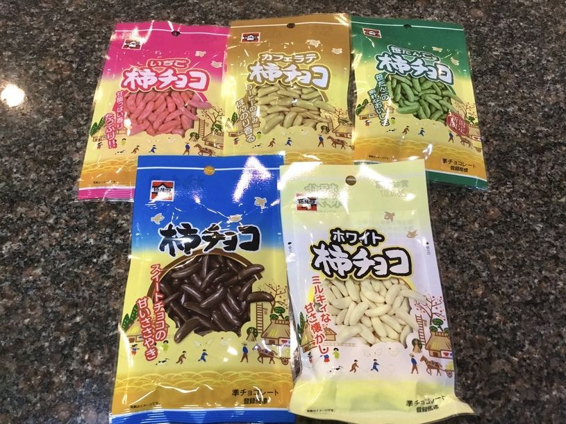 画像1