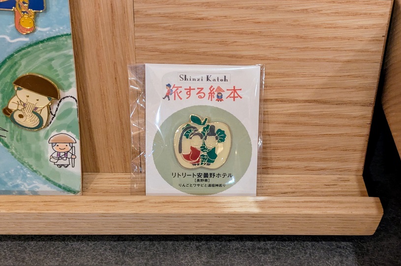 画像2