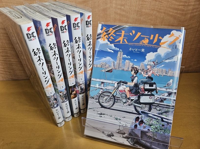 画像1