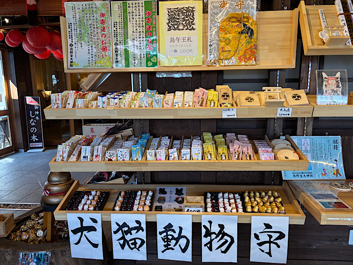 画像3