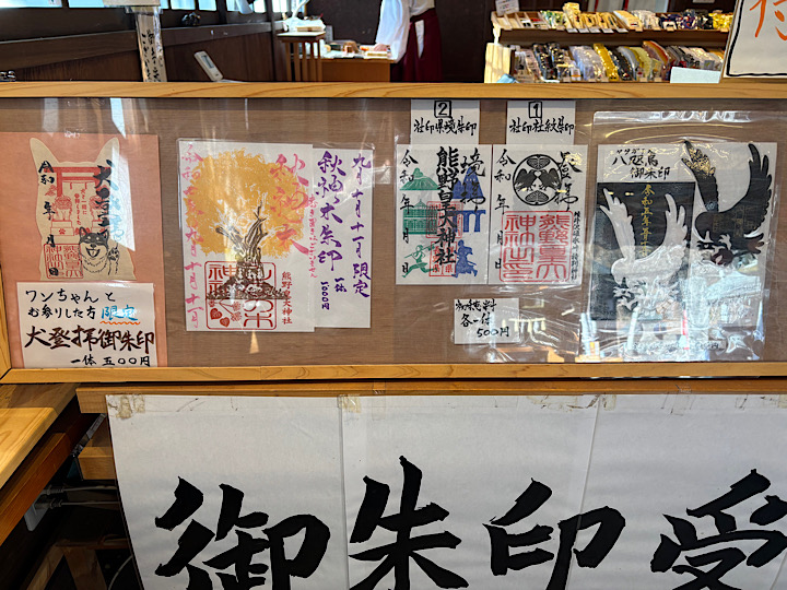 画像4