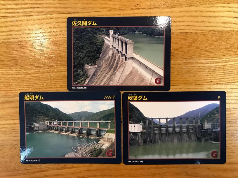 画像3