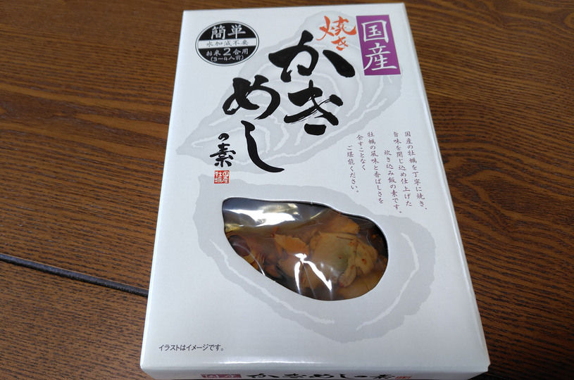 画像1
