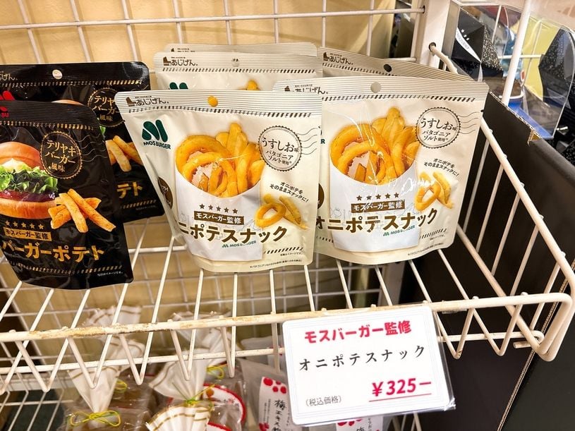 画像3