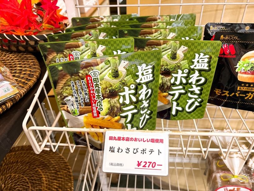 画像4