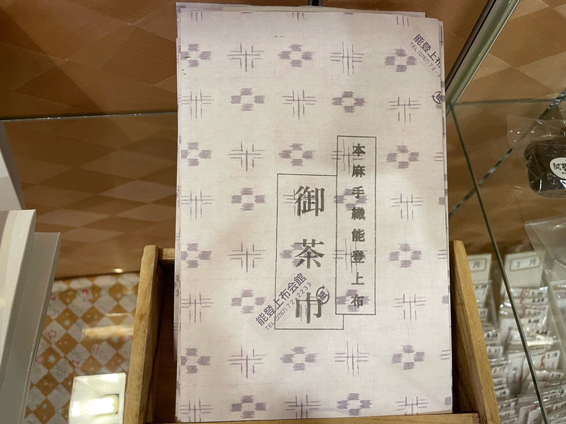 画像3